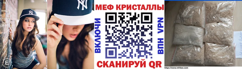 Где купить наркотики Подпорожье блэк спрут tor  A-PVP  Конопля  Мефедрон  Cocaine 