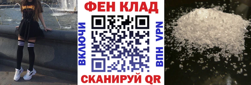 Амфетамин VHQ Подпорожье