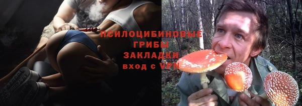 MESCALINE Краснотурьинск
