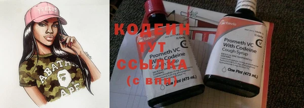 MESCALINE Краснотурьинск