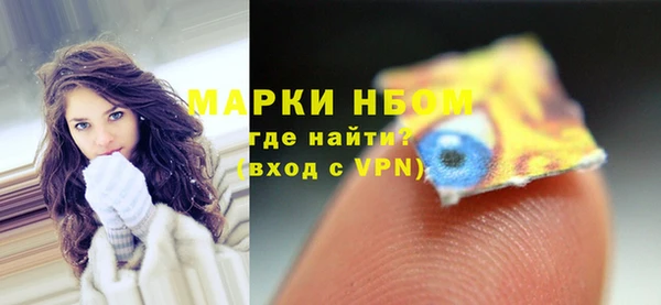 экстази Кукмор