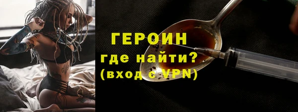 экстази Кукмор