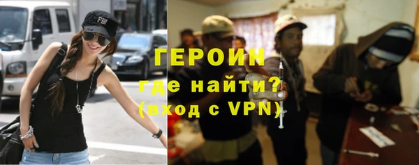 MESCALINE Краснотурьинск