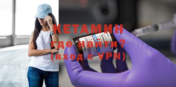 ГАЛЛЮЦИНОГЕННЫЕ ГРИБЫ Краснослободск