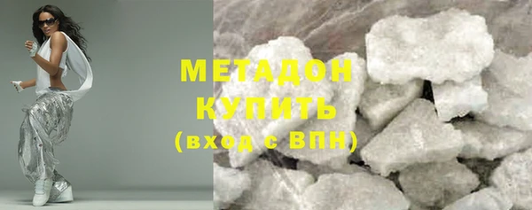 MESCALINE Краснотурьинск
