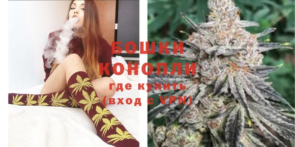гидра Куйбышев