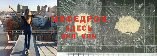 экстази Кукмор