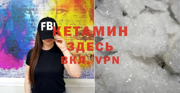 экстази Кукмор