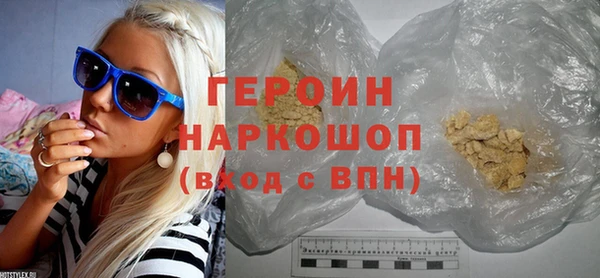 экстази Кукмор
