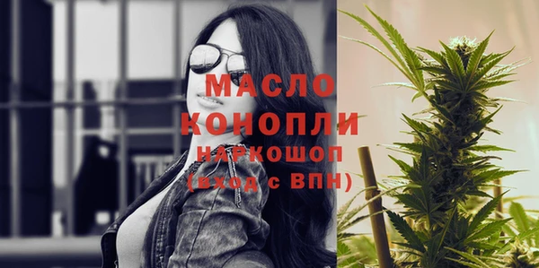 apvp Кулебаки