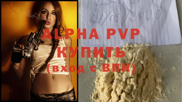 экстази Кукмор
