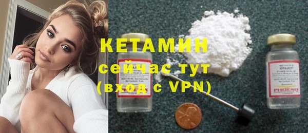 apvp Кулебаки