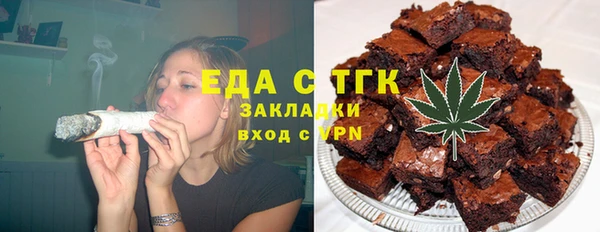 MESCALINE Краснотурьинск