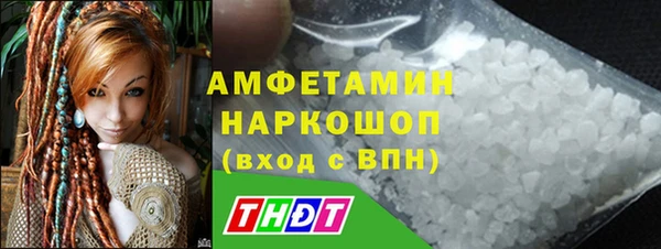 экстази Кукмор