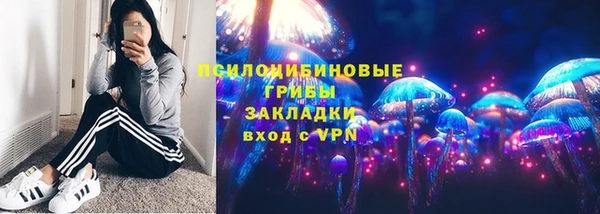 apvp Кулебаки
