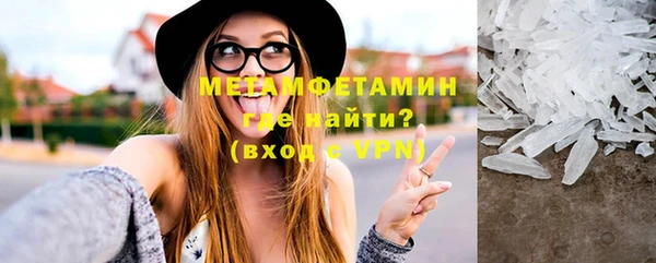 MESCALINE Краснотурьинск