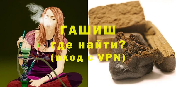 экстази Кукмор