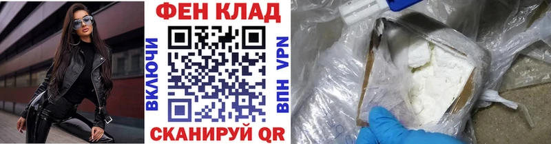 Метамфетамин Methamphetamine  купить  цена  Подпорожье 