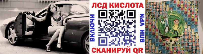 купить   Подпорожье  Марки N-bome 1500мкг 