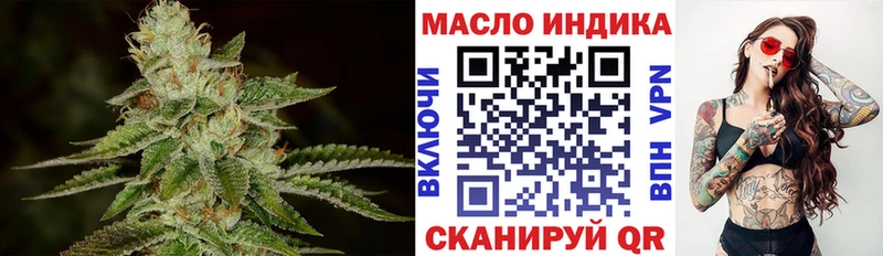 сайты даркнета телеграм  купить закладку  Подпорожье  Дистиллят ТГК Wax 